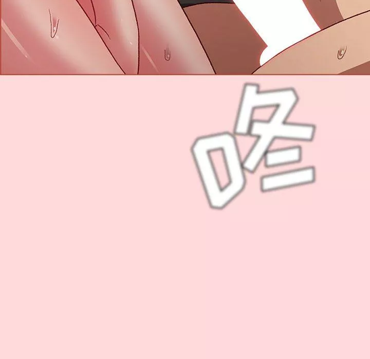 分组换换爱-第45话 - 图片 144