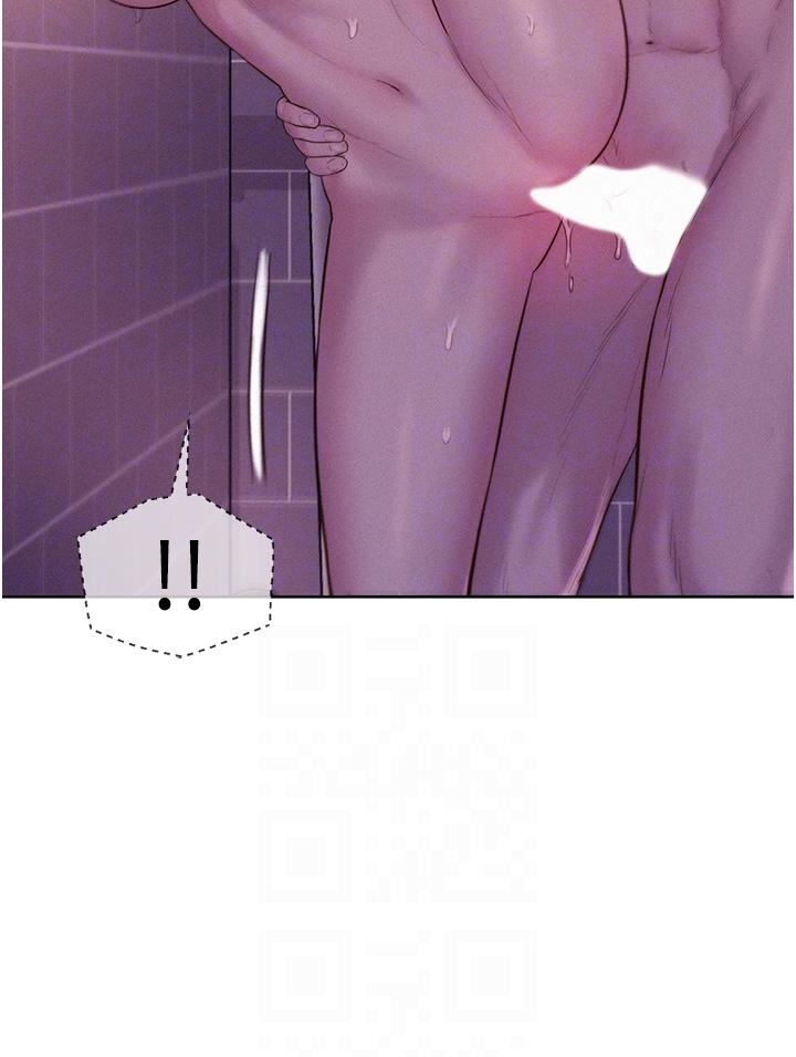 浪漫露營第64話-妳有沒有聽到%%聲?