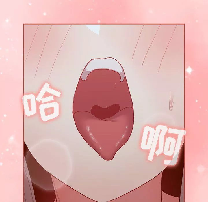 分组换换爱-第46话 - 图片 49