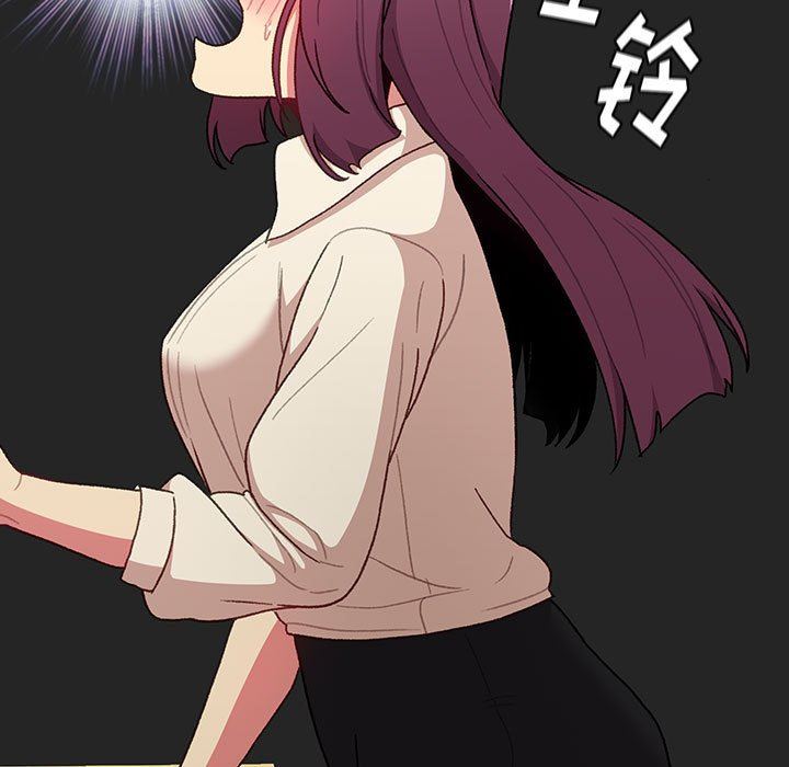 分组换换爱第46话