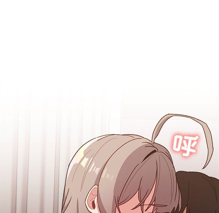 分组换换爱第46话