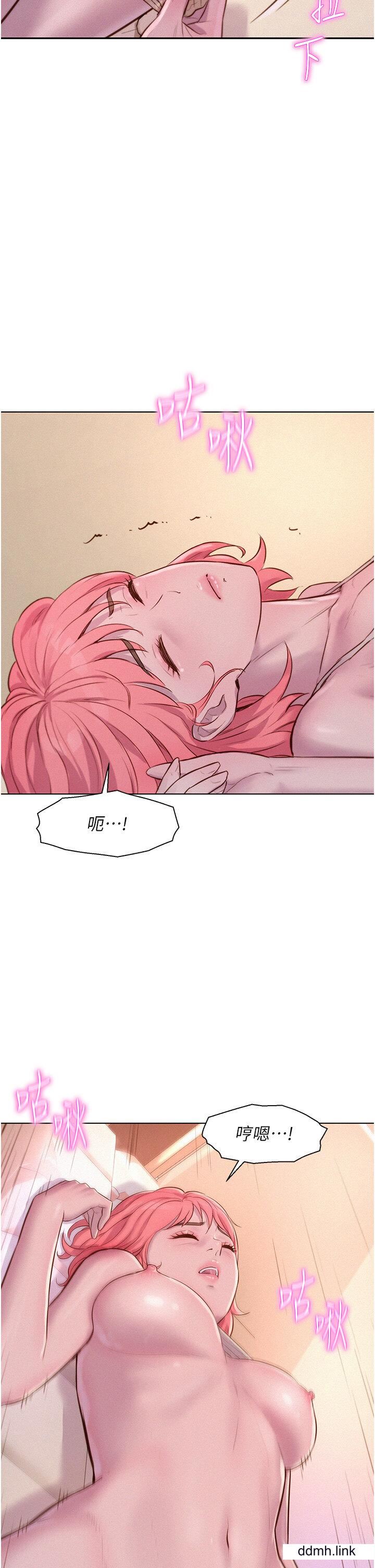 浪漫露营第66话-诱人犯罪的性感肉体