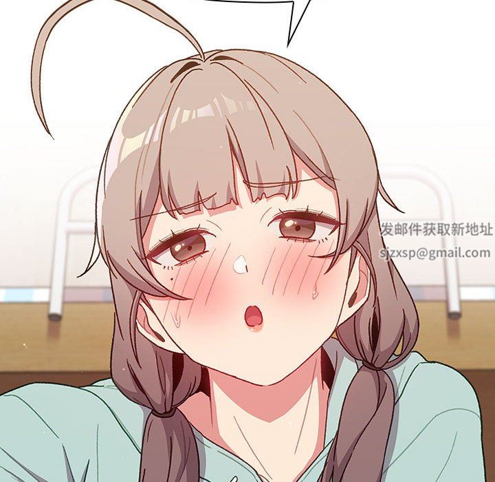 分组换换爱第46话