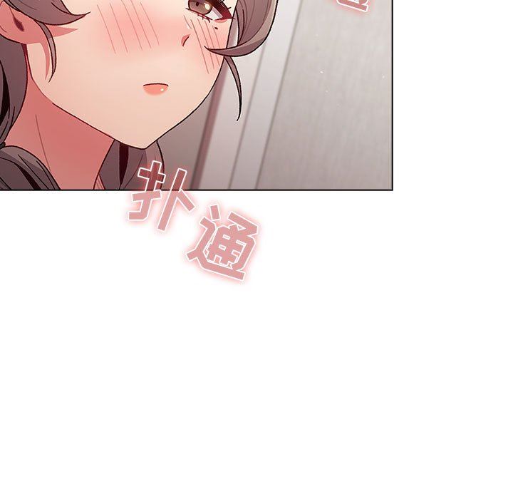 分組換換愛第47話