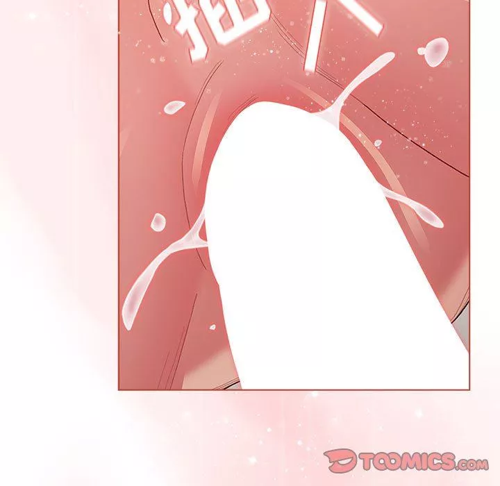分组换换爱-第47话 - 图片 33