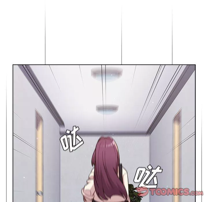 分組換換愛第47話