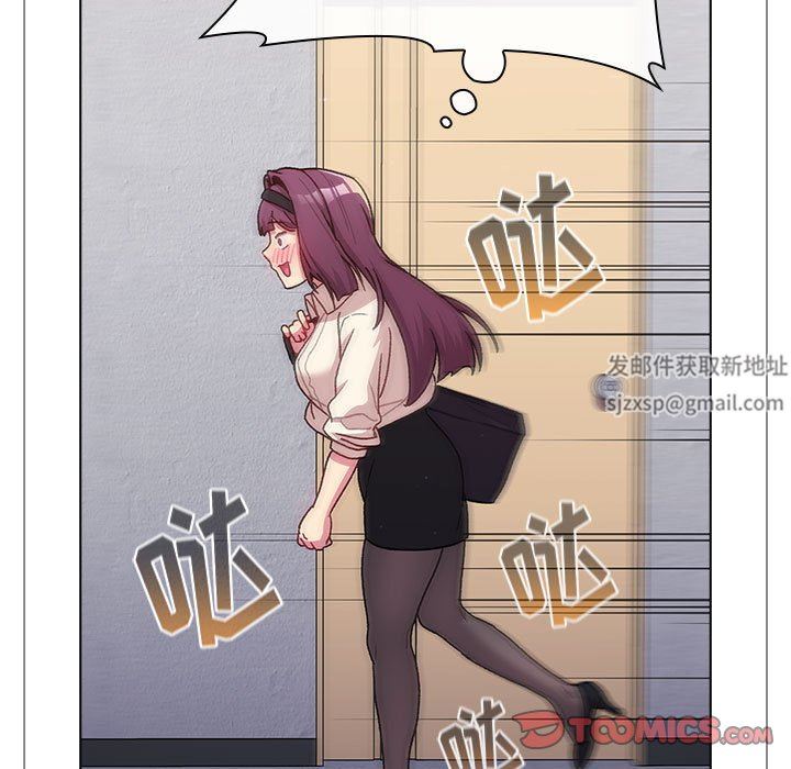 分组换换爱第47话