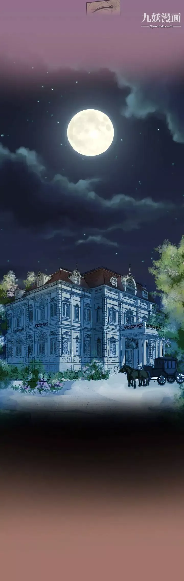 亞哈路第13話