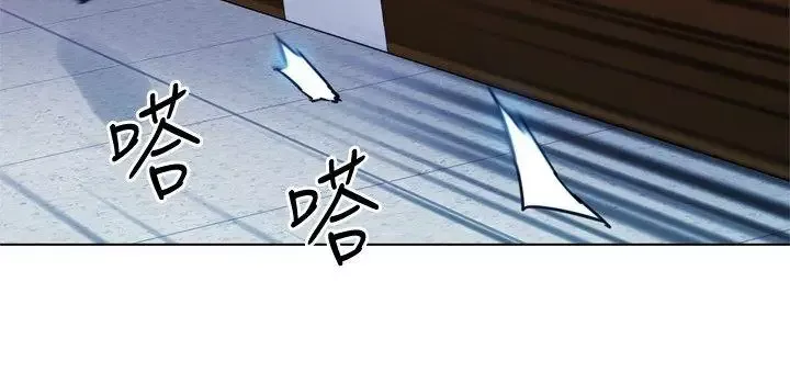 清道夫K第67話
