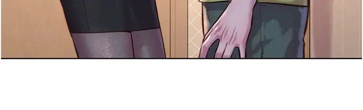 浪漫露營第70話-三個人一起玩嘛