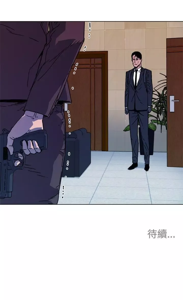 清道夫K-第67话 - 图片 19