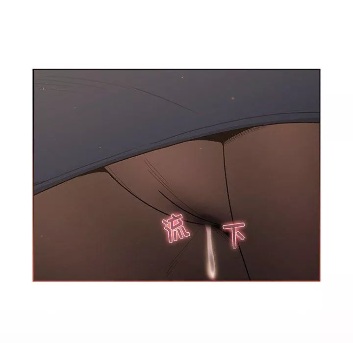 分組換換愛第48話