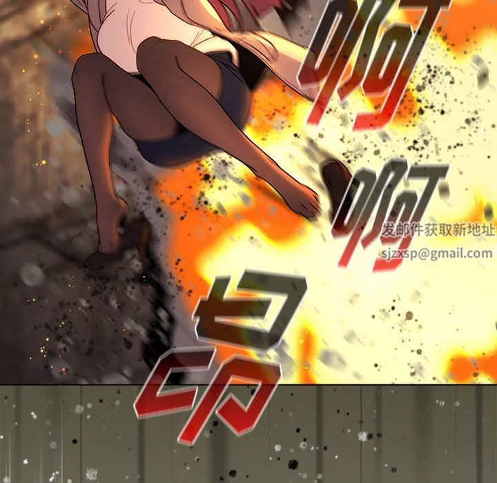 分组换换爱-第48话 - 图片 24