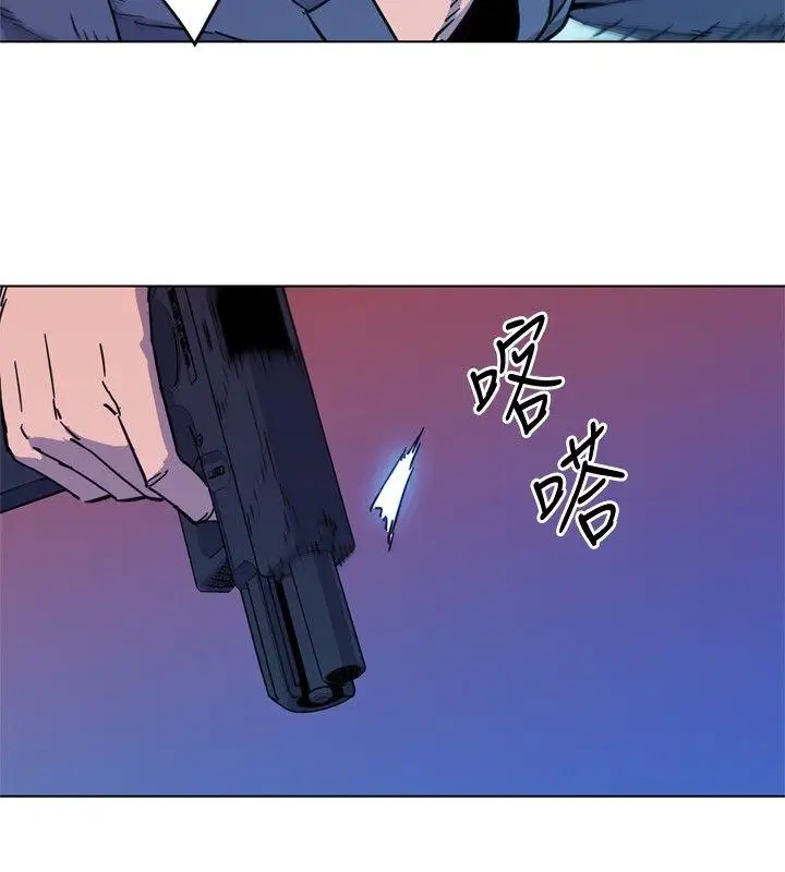 清道夫K第69话
