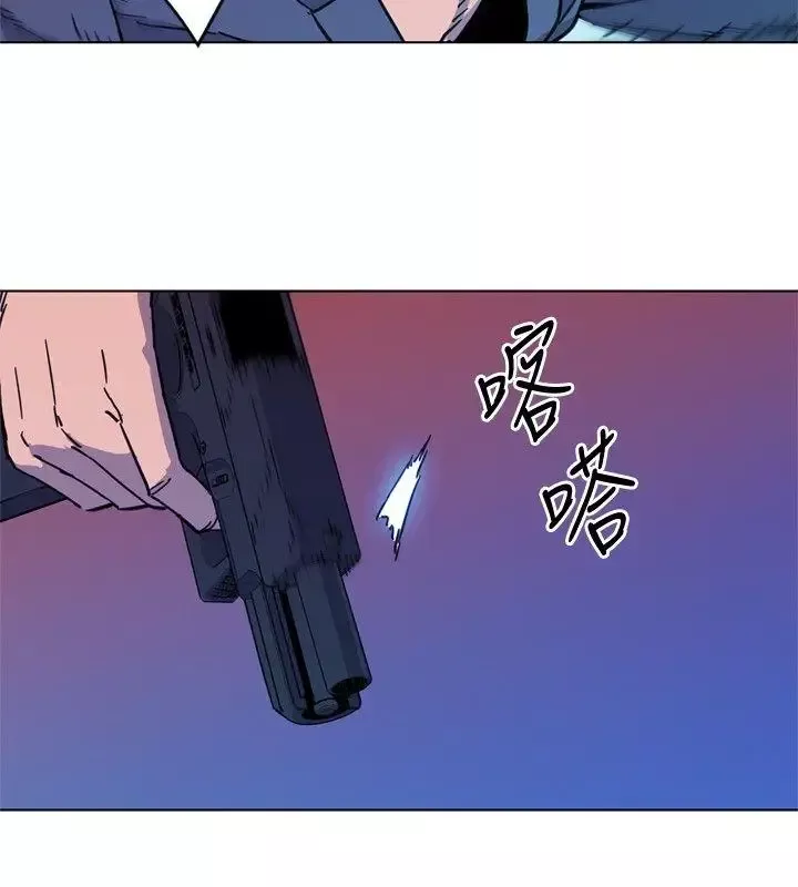 清道夫K-第69话 - 图片 6