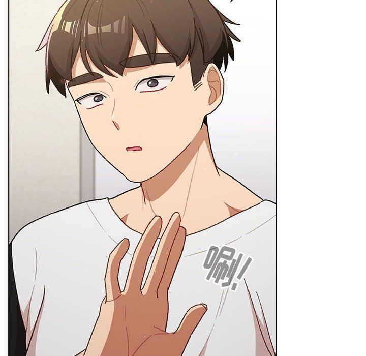 分組換換愛第48話