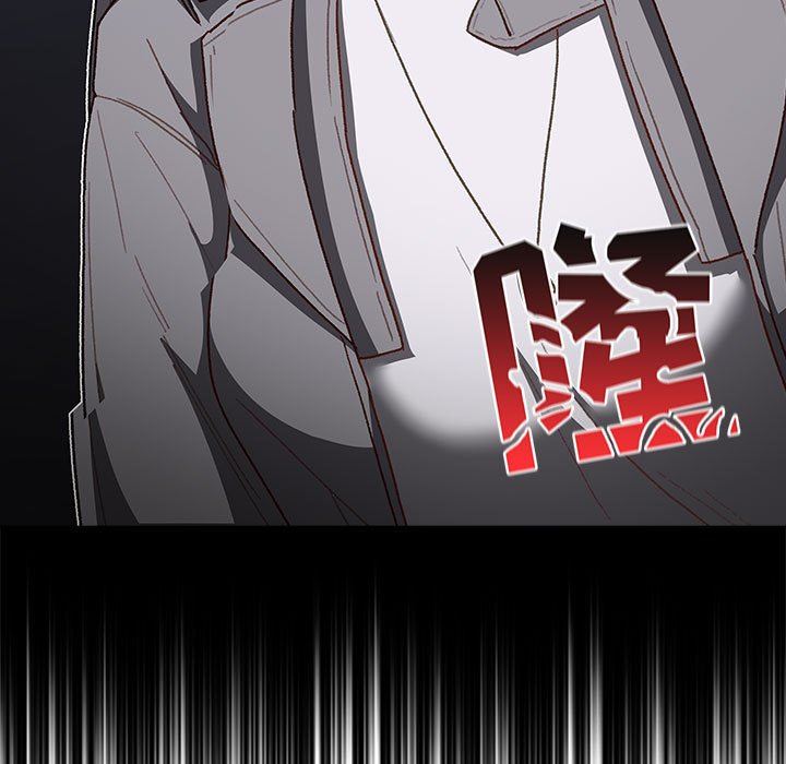 分組換換愛第48話