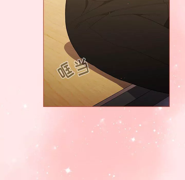 分組換換愛第48話