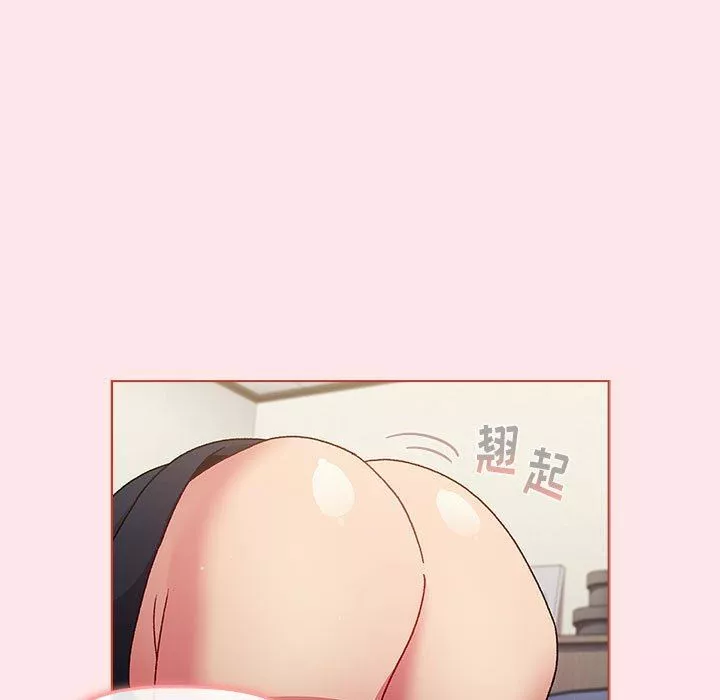分组换换爱-第48话 - 图片 115