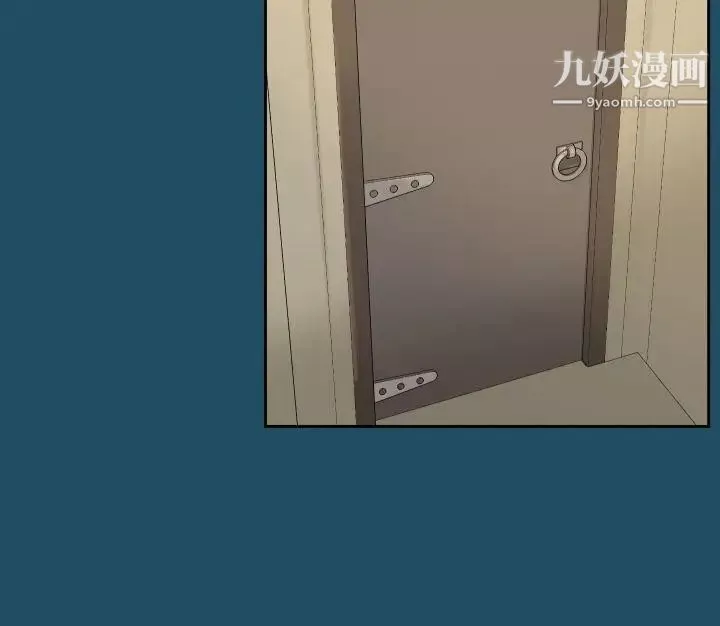 亞哈路第18話