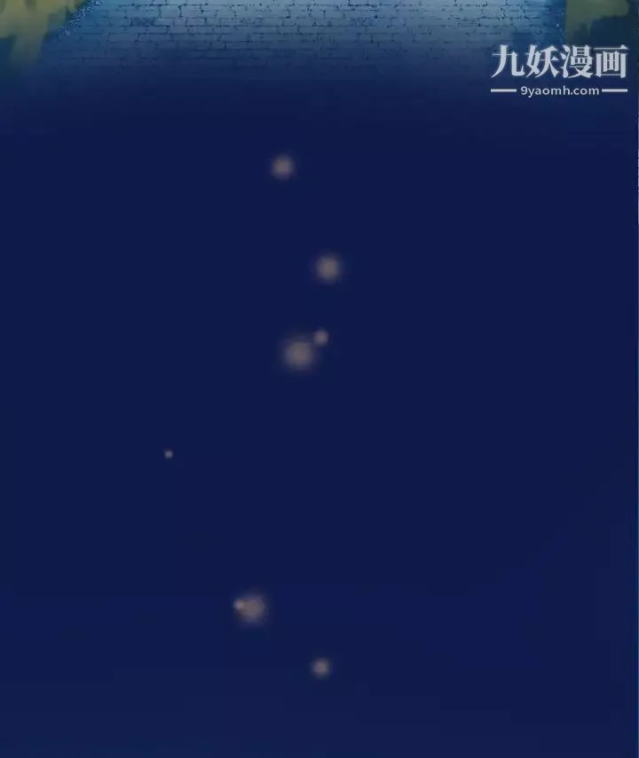 亚哈路-第19话 - 图片 17