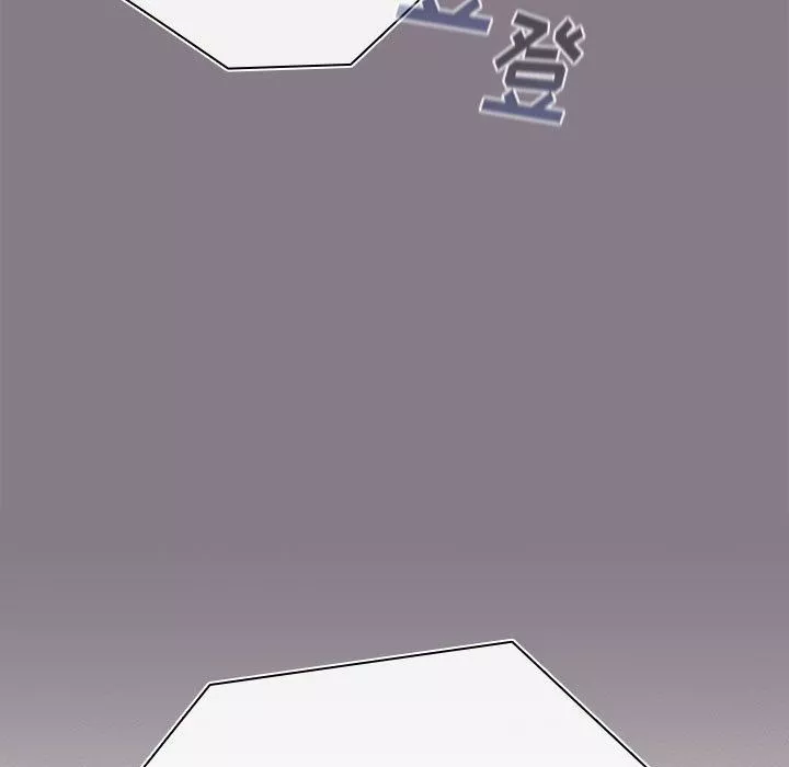 分組換換愛第49話