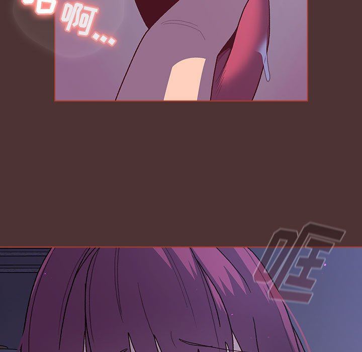 分组换换爱第49话