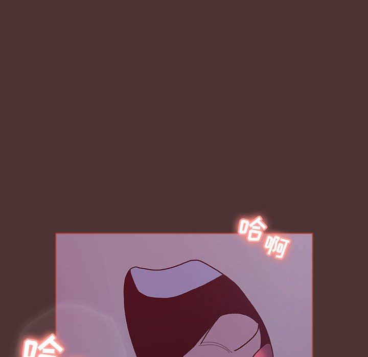 分组换换爱第49话