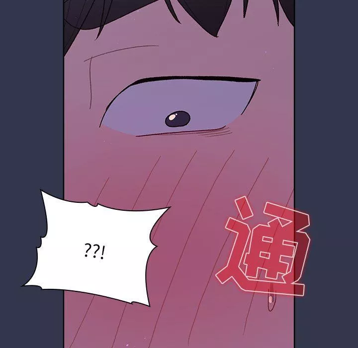 分組換換愛第49話