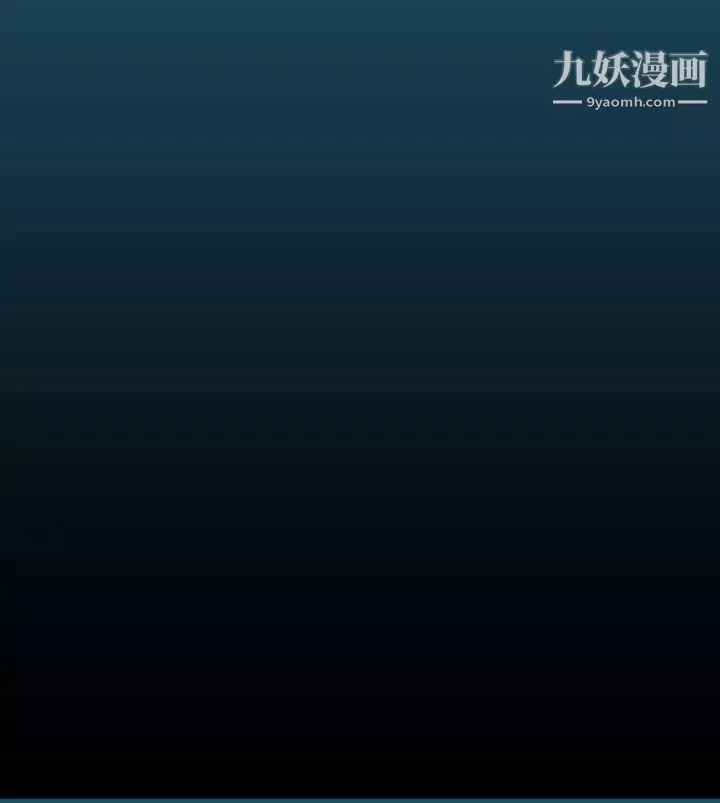 亚哈路-第22话 - 图片 10