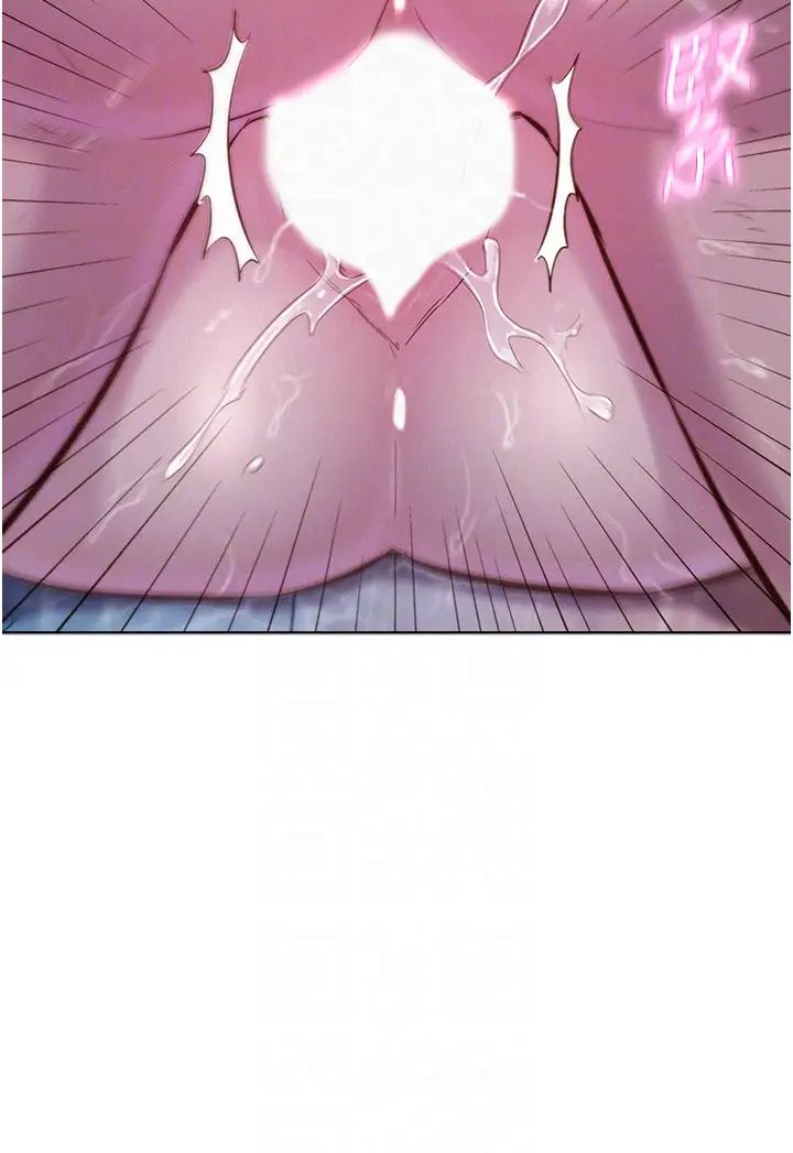 浪漫露营第75话-我要整根吃下去!