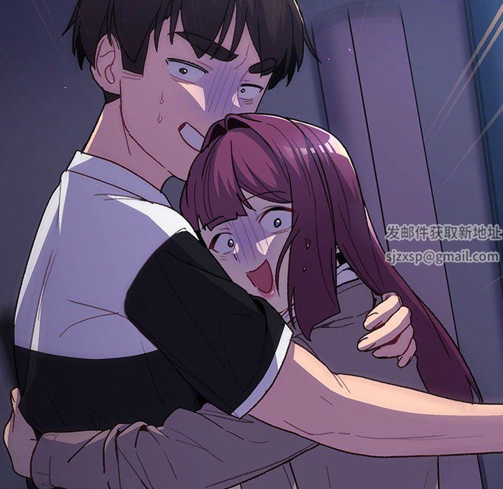 分组换换爱第50话