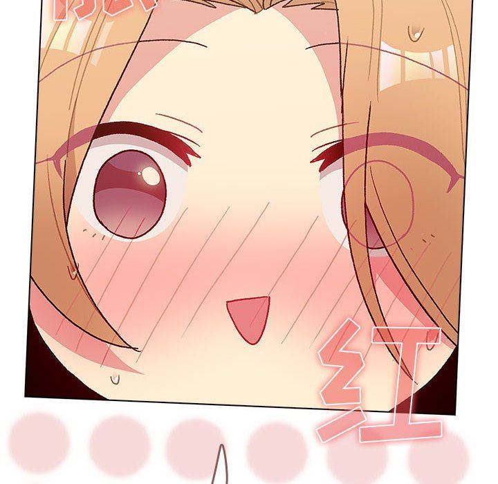 分组换换爱第50话