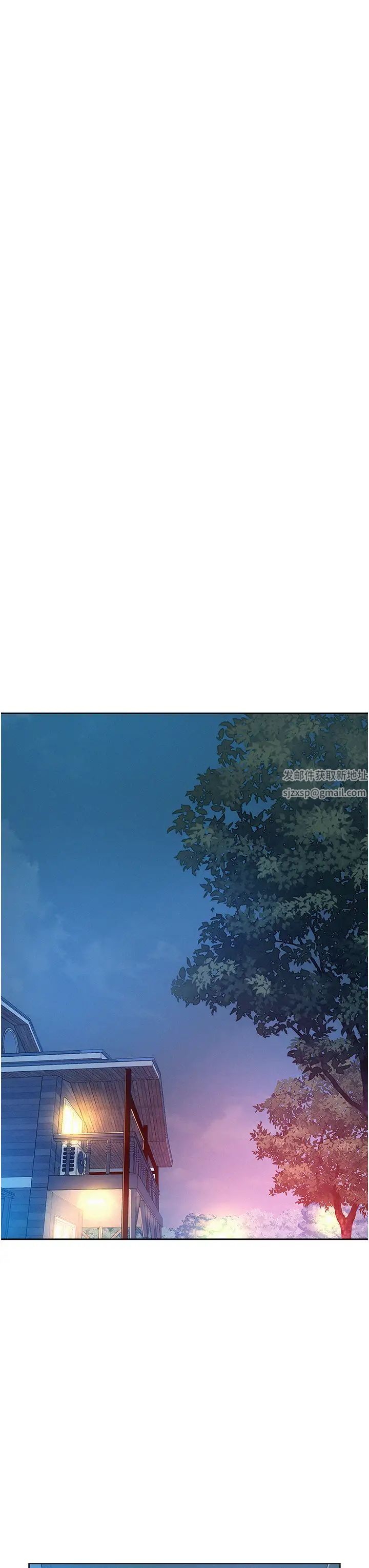 浪漫露營第77話-再抱我一次就好