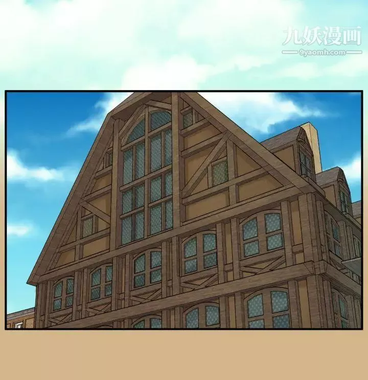 亚哈路-第1季最终话 - 图片 10