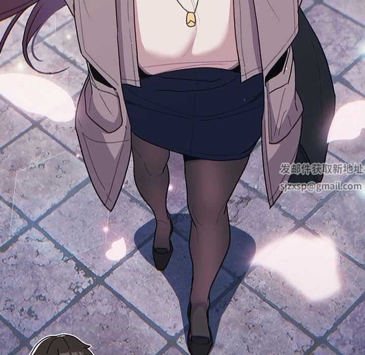 分組換換愛第51話