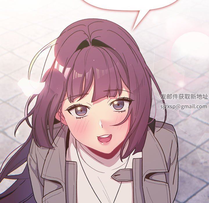 分组换换爱第51话