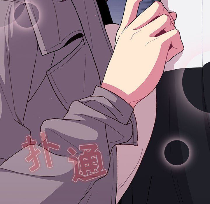 分组换换爱第51话