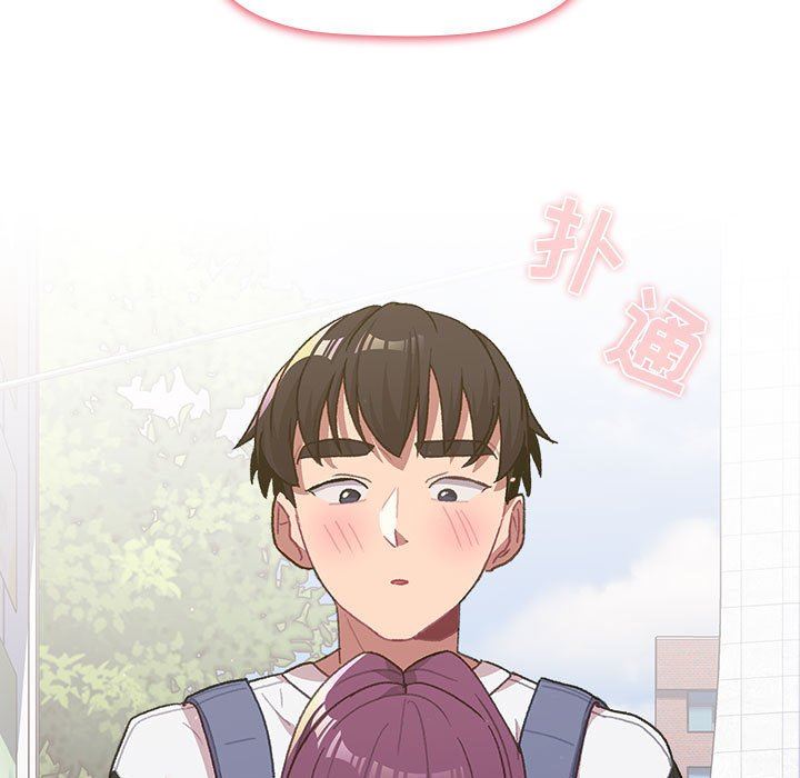 分组换换爱第51话