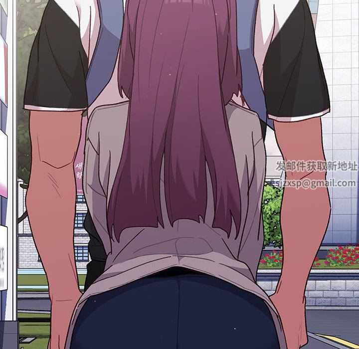 分組換換愛第51話