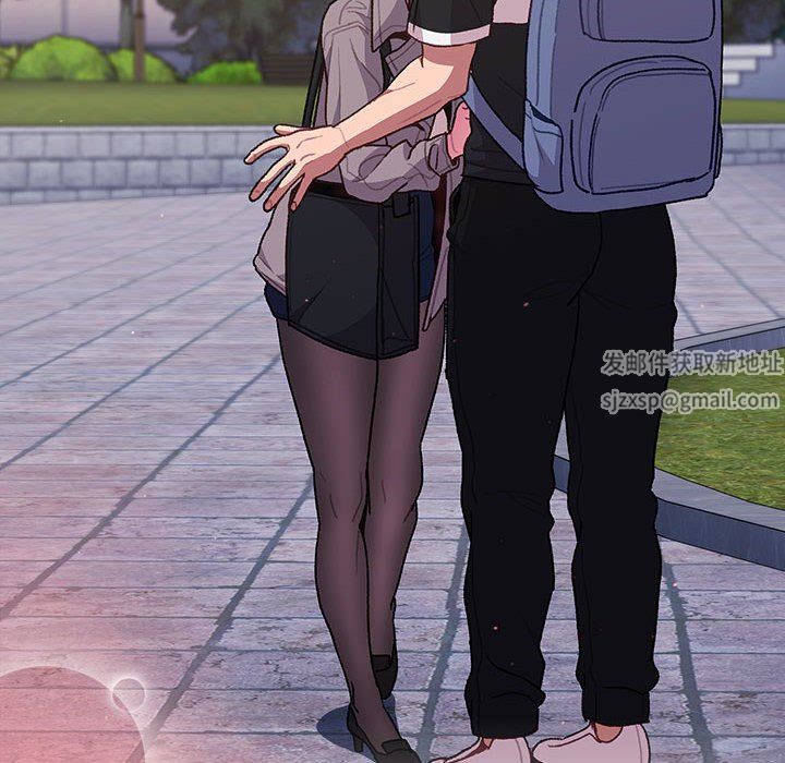 分组换换爱第51话