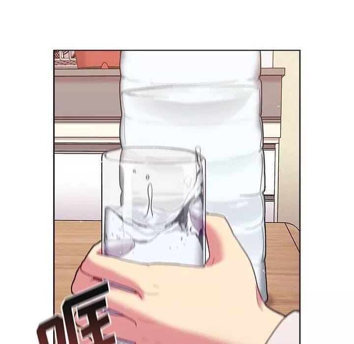 分組換換愛第51話