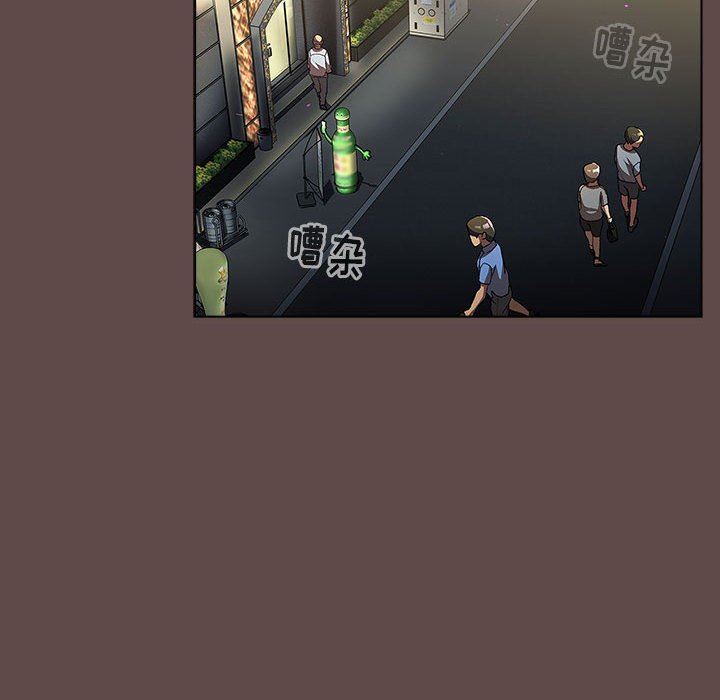 分组换换爱第51话