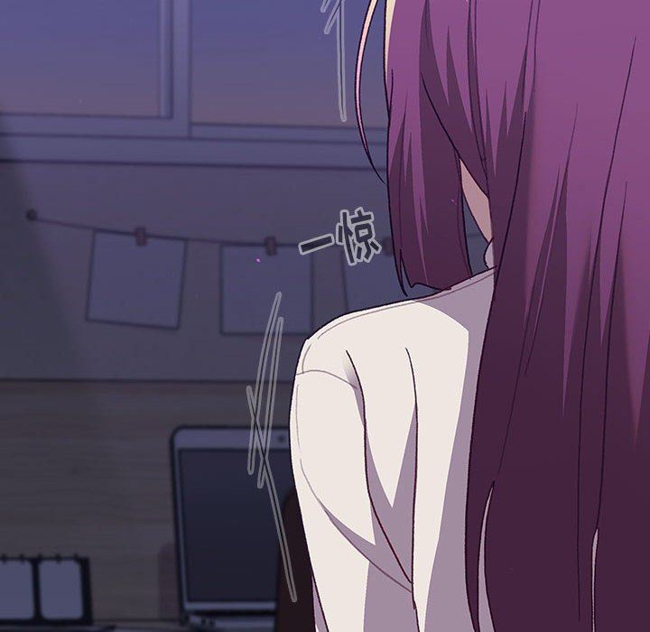 分組換換愛第51話