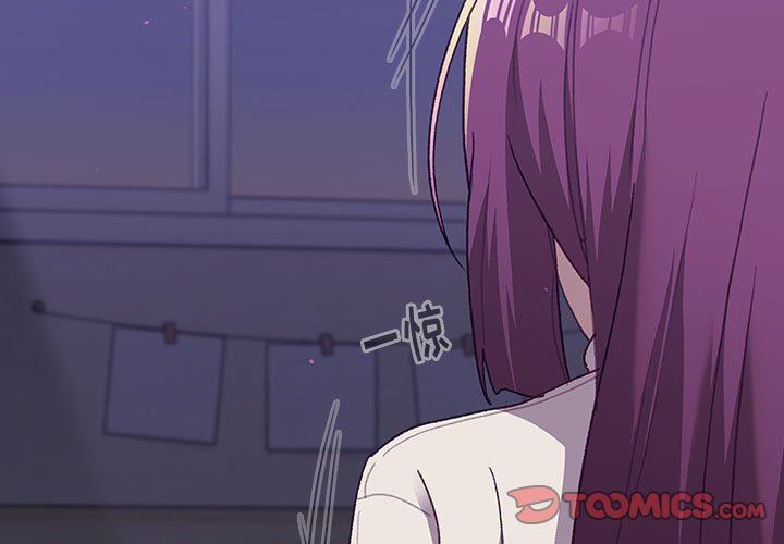 分组换换爱第52话