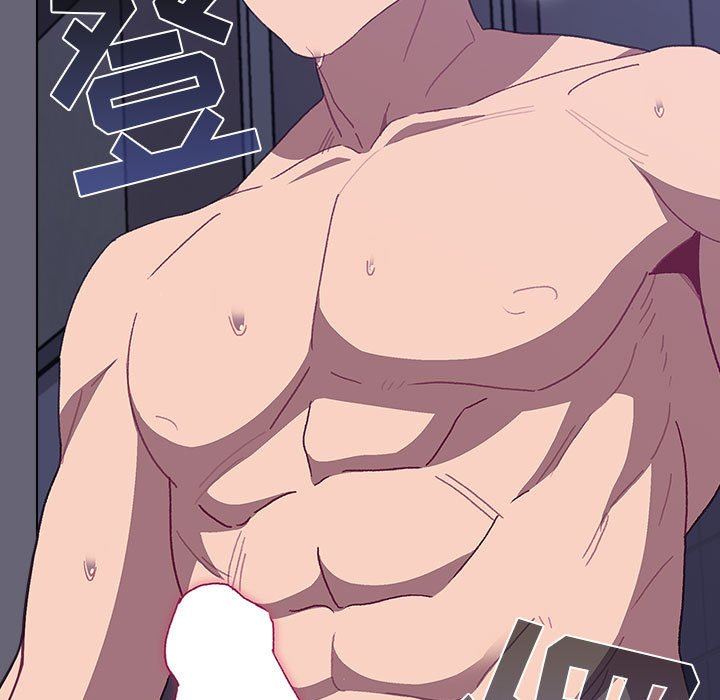 分组换换爱第52话