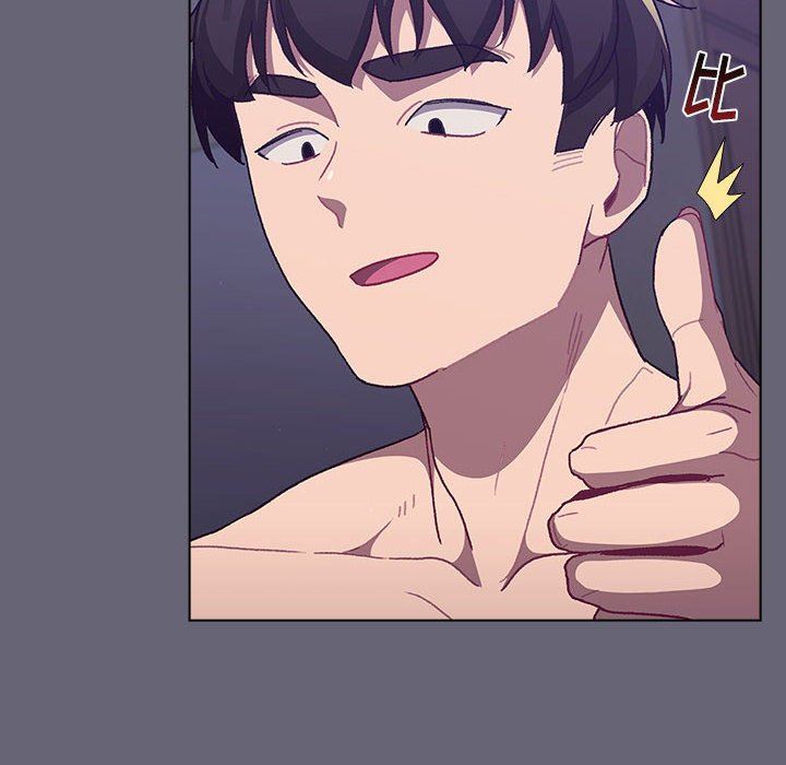 分组换换爱第52话