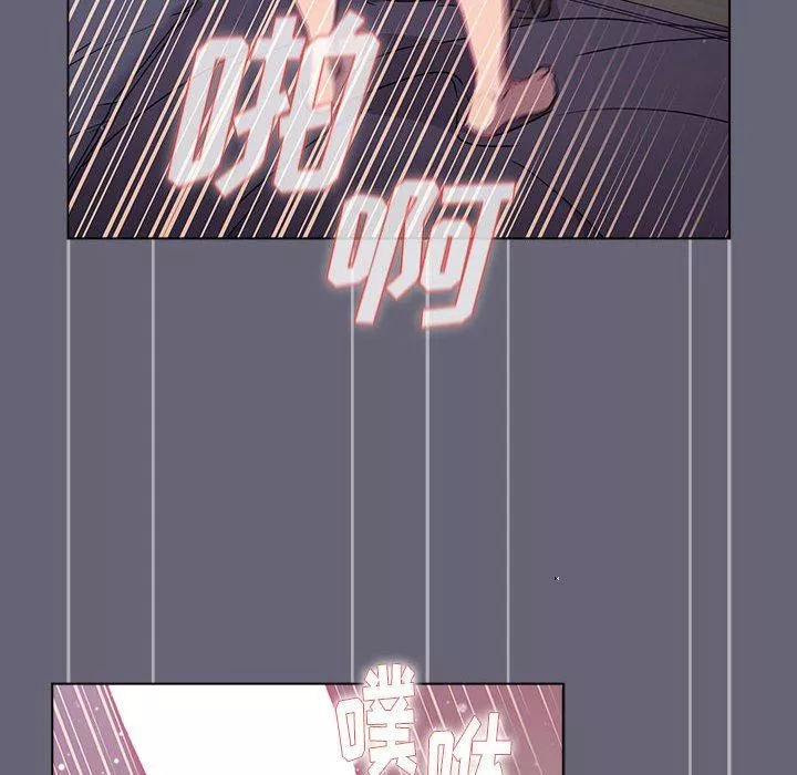 分組換換愛第52話