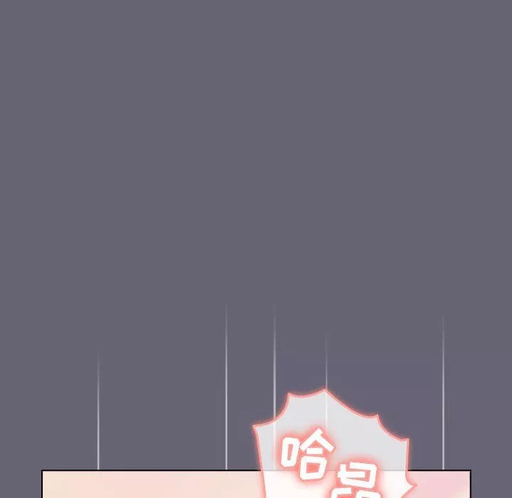 分组换换爱-第53话 - 图片 16