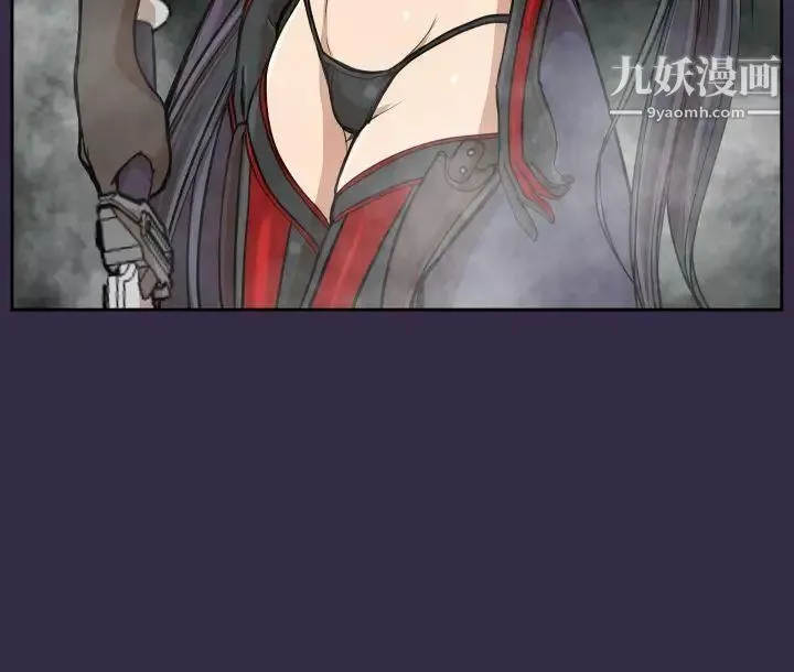 亚哈路-第34话 - 图片 37